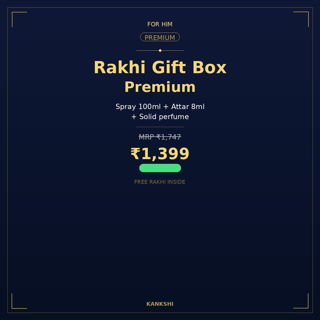 Rakhi Gift Box — Premium (For Him)